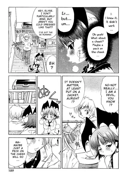 My Balls Vol1 - Chapter 4