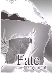 [GPX (Aizawa Tetora)] Tenbatsu (Fate/stay night)