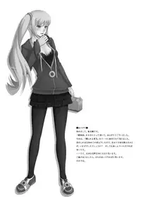 [2vs (Shiina Tai)] Shitsuke Monogatari (Bakemonogatari) [Digital]