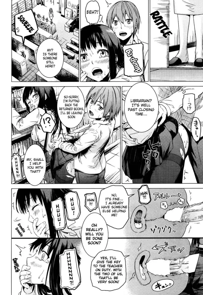 The Secret Bookshelf