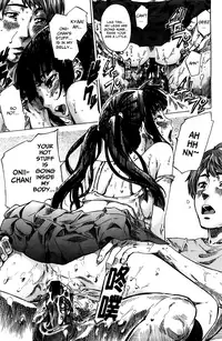 [Maruta] Amanojaku ga Koi o Shite [English] [Japanzai, TV, Team Koinaka]