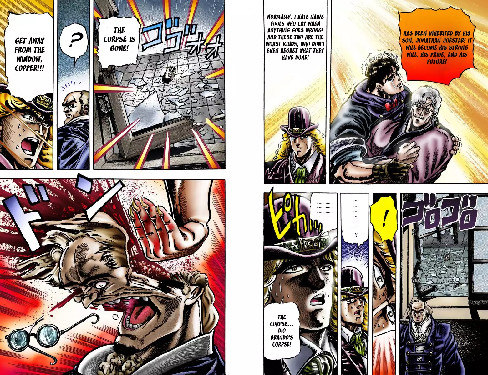 JoJo's Bizarre Adventure - Part 1: Phantom Blood