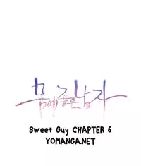 [BAK Hyeong Jun] Sweet Guy Ch.1-53 (English) (YoManga) (Ongoing)