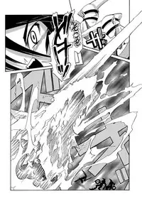 [Kanoe] Kuro no utahime -Yami no enishi- [Digital]