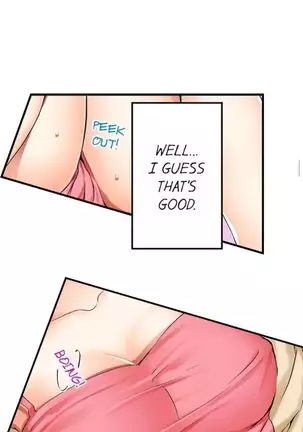 I Did Naughty Things With My Sister