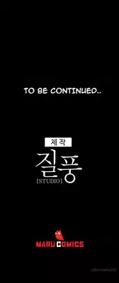 [Studio Gale] Lady Garden Ch.1-14 (English) (Ongoing)