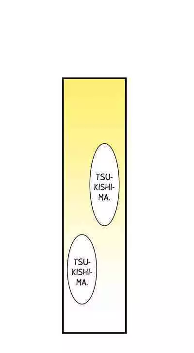 [BURIO] Touching My Older Sister Under the Table (Complete) [English]