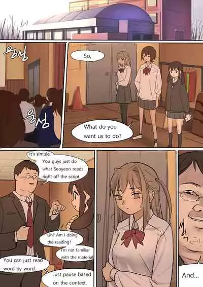 [HUACA] MAY2020 [English]