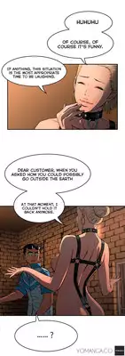 [Yi Hyeon Seok] Refrain Love Ch.1-25 (English) (YoManga) (Ongoing)