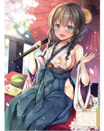 Dengeki Moeoh 2024-06