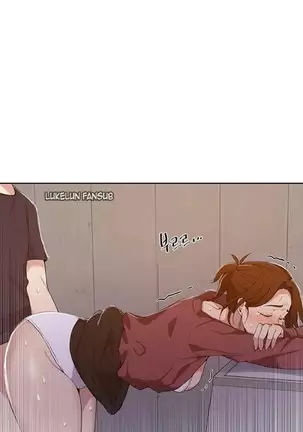 Secret Class Ch.44/?