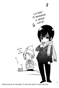 Arthur Kirkland no Hisoyakana Tanoshimi [Hetalia] [USxUK] [ENG]