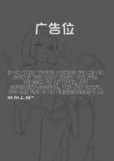 [gēwěi guǐqū yuánquán] Kind People and Simple Girl (One Piece) [English]