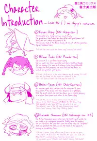 [Drill Jill] Spermaniax [English] [YQII]