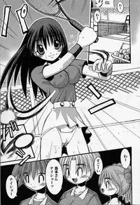 [Kazuo Mita] Kedamono Nisshi