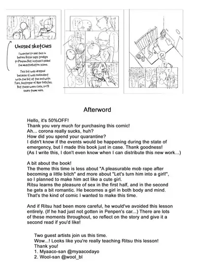 Chouritsu Penalty | Tuning Penalty