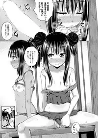 COMIC AUN 2017-12 [Digital]