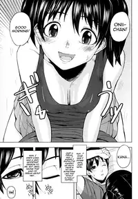 [Ashiomi Masato] PINKS LINKS [English] [QBtranslations]