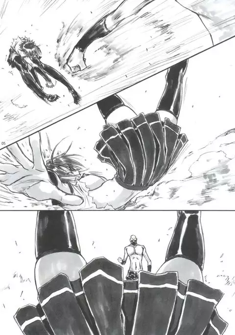 Angel's Stroke 47 Junko Maniacs