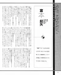 CREAM LEMON ORIGINAL VIDEO COLLECTION