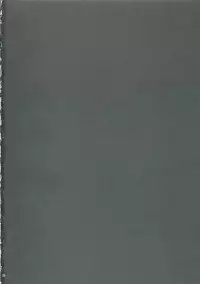 (C68) [daigakuseikyou (daigakusei A)] Oonoken (Genshiken)