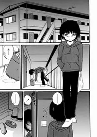 [Saeki Takao] Shoujo Kanbetsusho