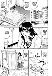 [Jamming] Mesunie Zuma Sacrifice Ch. 1 [English] [Brolen] [Decensored]