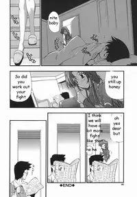 Son's Big Tit Obsession [English] [Rewrite] [EZ Rewriter]