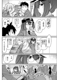 Action Pizazz 2016-10 [Digital]