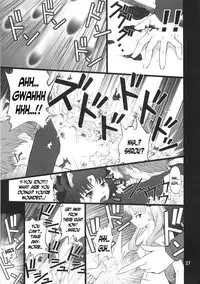 (C75) [PURIMOMO (Goyac)] Grem-Rin 4 (Fate/stay night) [English] [N04h]