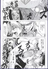 (C63) [Lover's (Inanaki Shiki)] Kurutteiru Furi (Hellsing)