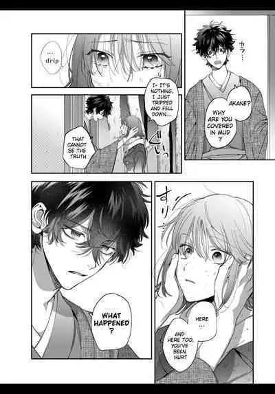 Heibon Onna wa Downer Kami-sama ni Izon sarete Modorenai