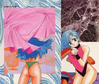 [Yui Toshiki] UMA UMA