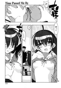 [HiyoHiyo] I Saw Her Standing There