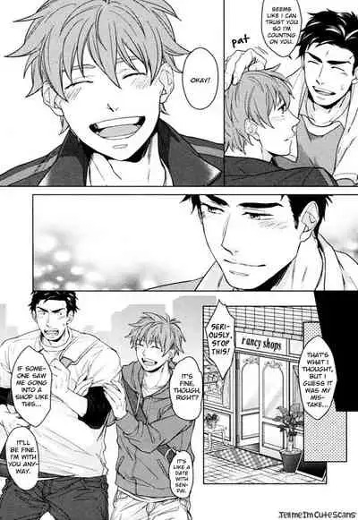 Kasshoku no Mermaid Ch. 1-2