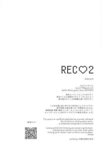 REC 2