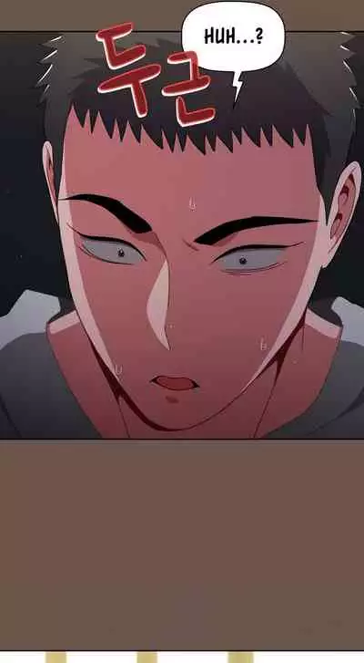 Dorm Room Sisters Ch.30/?