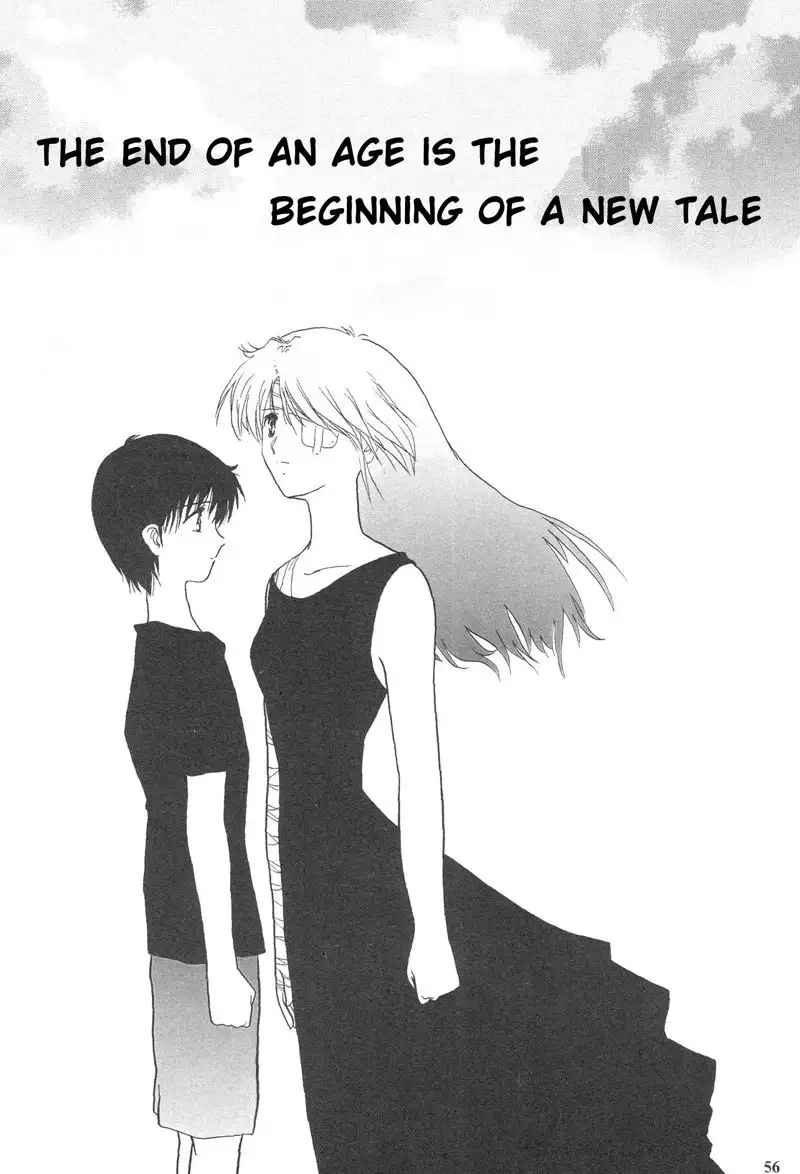 Epilogue of Evangelion Pt1