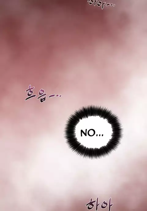 Perfect Half Ch.1-32