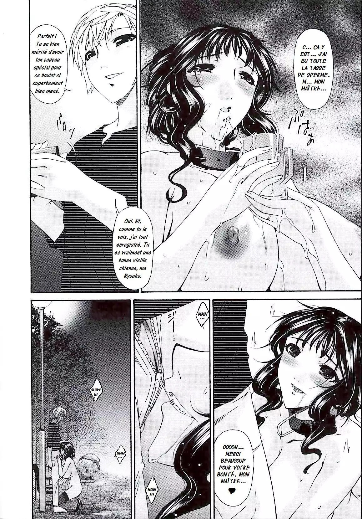 Tsumi Haha 2 - Mère Impure 2