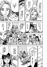 [Momoyama Jirou] Hitsuji-tachi no Monzetsu - Sheeps's Faint in Pain