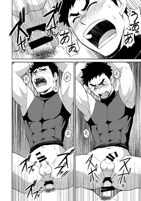 野球部強制交流会