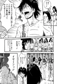 Action Pizazz DX 2015-02