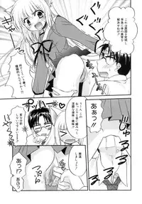 [Kurumi Morisaki] Spring