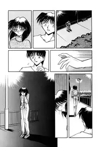 [Sakaguchi Shizuka] Kinbaku no Tenshi