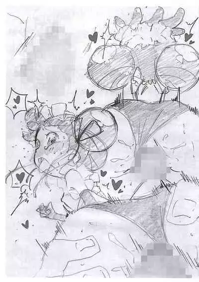 200705_Doremi no Eromanga Junbigou