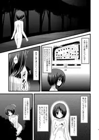 (COMIC1☆6) [valssu (Charu)] Roshutsu Shoujo Yuugi Soushuuhen Chuu