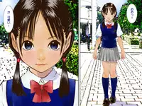 [Kuro no Alice] Forced Exposure | Kyousei Roshutsu