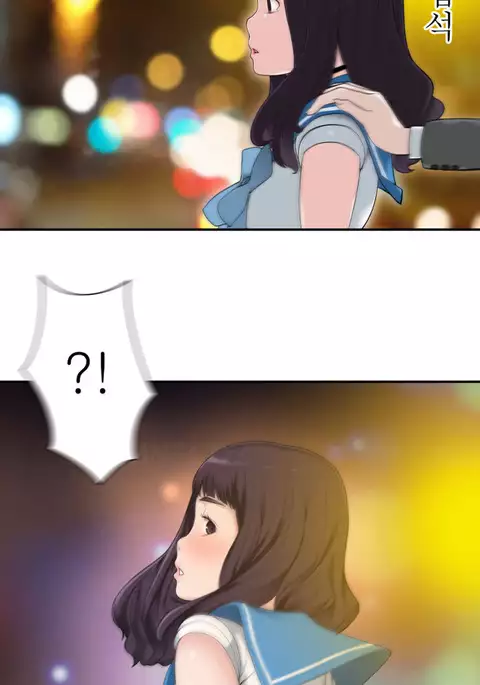 Tissue Thieves Ch.1-13