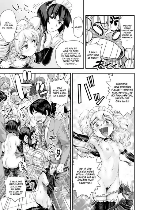 Energy Kyo-ka!! ~Bakunyuu JK. Gachi Zeme Hatsujou Chuu!~